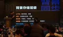 陈厂长AI智能体实战创业营（深圳11月25-27号）