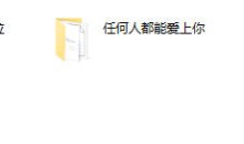 荡秋千的妇女合集