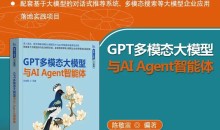 深度剖析DeepSeek-R1大模型全流程：解析部署训练实战