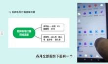 2026实体店抖音获客实战课，拍出能卖货的短视频