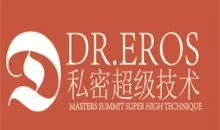 愉博士第一期私密超级技术（唤醒女性性感知力）