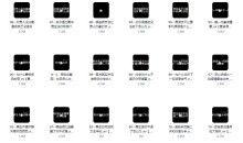 eddy哥《120节恋爱情商提升课》