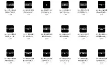 eddy哥《120节恋爱情商提升课》