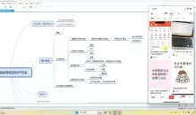 绅白不白小红书虚拟店铺，IP打法+原创商品（更新2026）