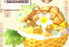 酒酒Nomad建模课合集2025【画质高清只有视频】