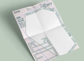 刘痕版式+字体设计2023【画质高清有素材】