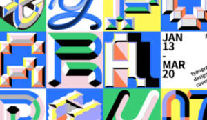 不绿不蓝版式设计第7期2024【画质高清有素材】