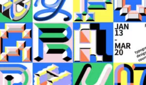 不绿不蓝版式设计第7期2024【画质高清有素材】