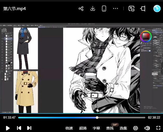 罗蕾莱之歌黑白漫画风单人+双人团练2026【画质不错有课件和笔刷】