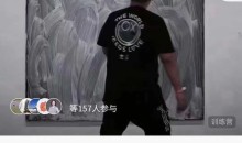 向上社交训练营（拥有顶级人脉圈）