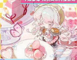 秋秋晚信第2期Q版立绘清透色彩团练2026【画质高清有课件笔刷】