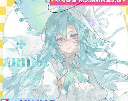 花泽和仪清透感少女人像团练2026【画质高清有课件】