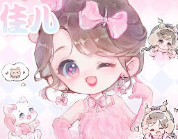 佳儿Q版专题插画课第3期2025【画质高清有笔刷】