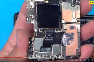 全新手机维修视频教程
