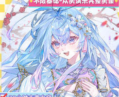 白馒松月第2期精致半厚涂头像团练2025【画质高清有课件笔刷】