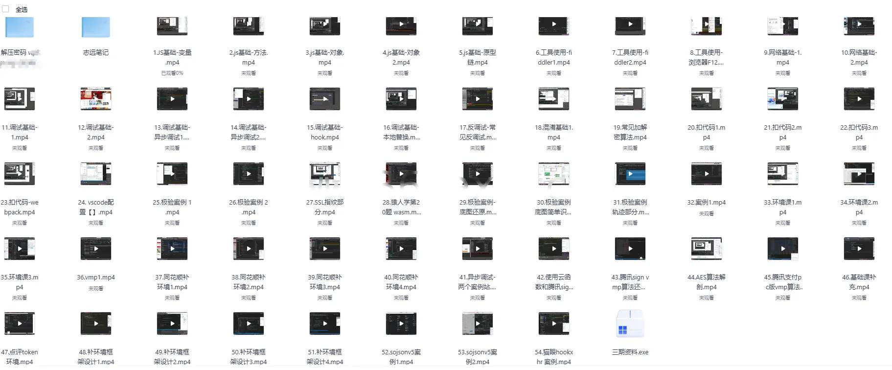svg xml,<svg xmlns=