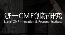 涟一CMF系统化线上课程合集【画质高清只有视频】