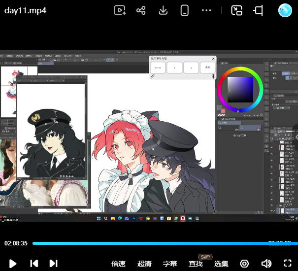 南野葵速写第3期2026【画质高清只有视频】