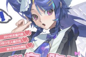 Yumil半身+胸像少女角色团练2026【画质高清有课件笔刷】