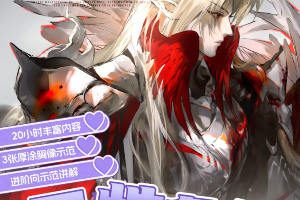 kiiwy男性人物胸像团练2026【画质高清有课件】