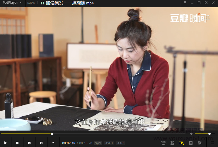 隶书技法入门:28 堂书法技法课收获好作品(图1) 隶书技法入门:28 堂书法技法课收获好作品(图1)
