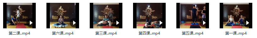 麦子保养瑜伽 教你正确的运动姿势
