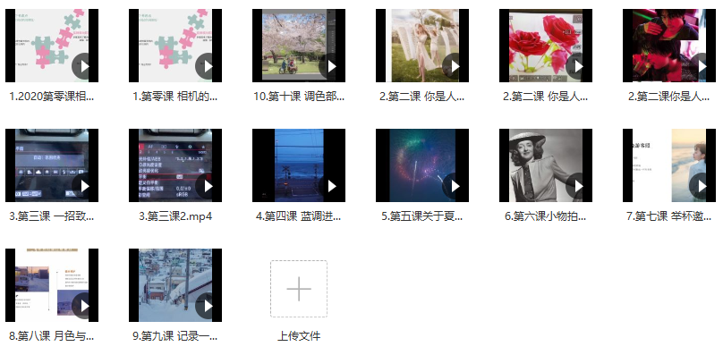 overwater摄影第二期2020【画质高清】