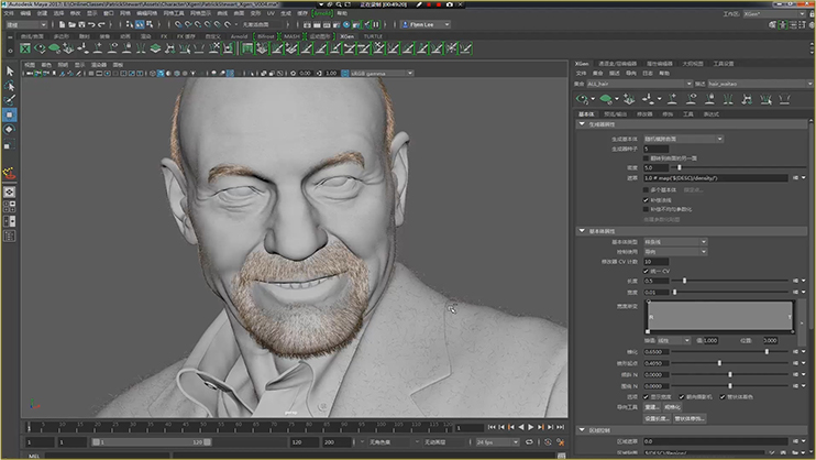 【帕特里克·斯图尔特】写实头像全流程制作