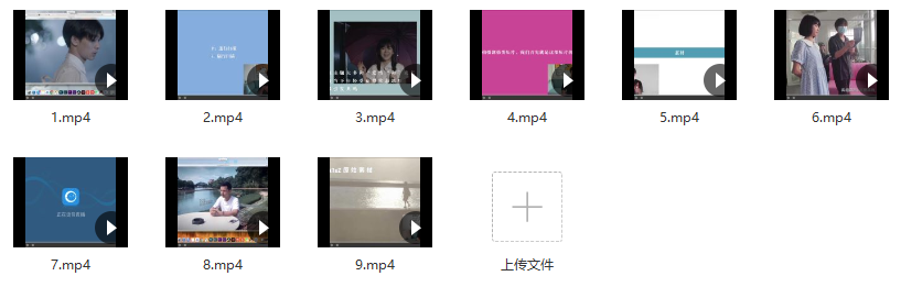 【猫的树】剧情类短片高级课程
