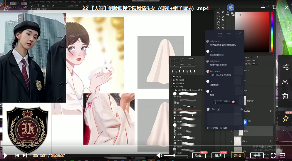 CCtalk-【百万】第三期少女头像团练