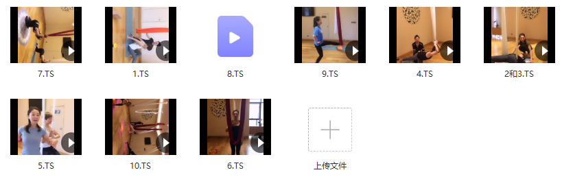空中瑜伽的全面系统学习肩颈和腿部