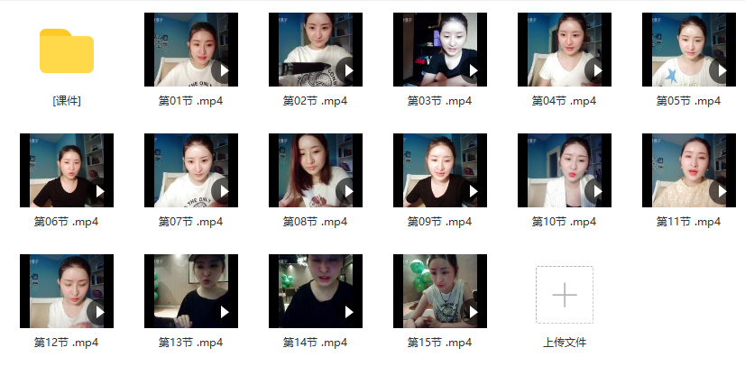 Y2普拉提私教运动处方