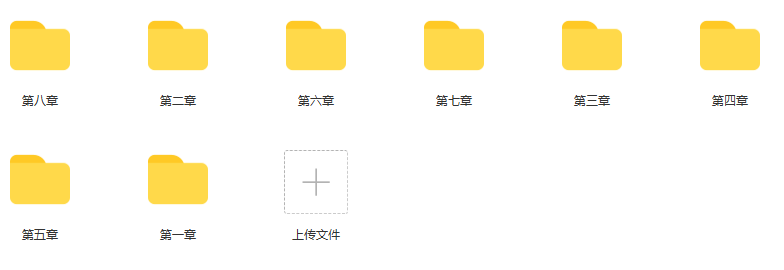 C4D高级影像第五期2021【画质高清】
