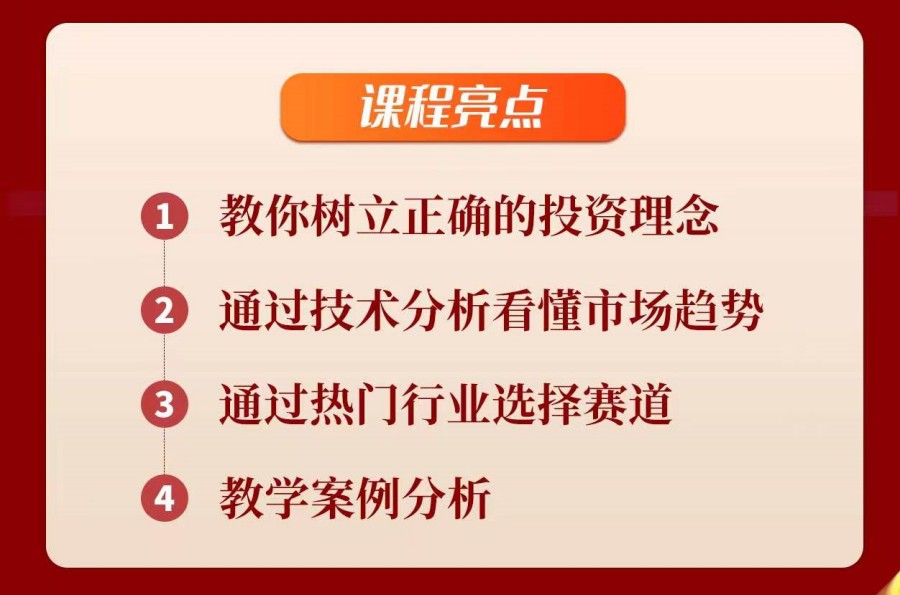 【千鹤解缠】千鹤练功房6-7月视频