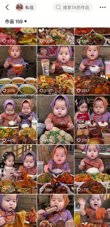 萌娃吃播短视频全教程|长短视频双赛道实操,图文+视频零基础保姆式教…