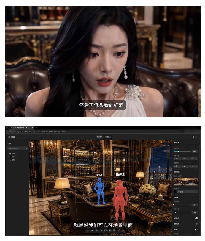 AI短剧从零创作实战课|ChatGPT脚本撰写+Seedance2.0视频生成,恶毒女…