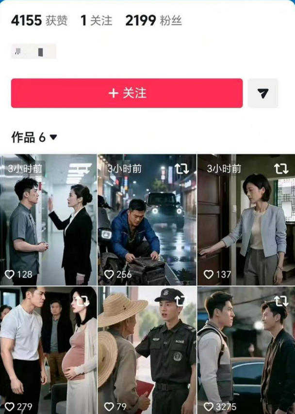 抖音卡转发不跳转原作者技术2.0(11无痕搬运版),外来技术,有需要自…