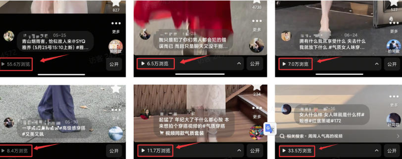 外面卖680的AI短视频带货,靠AI生成短视频,分发到抖音快手平台,多种…
