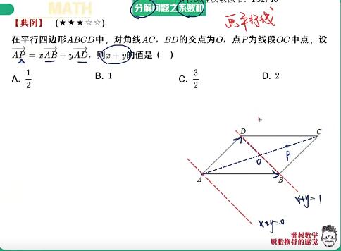 564 1