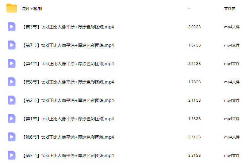 rc 040ec8d7f9b05d2c