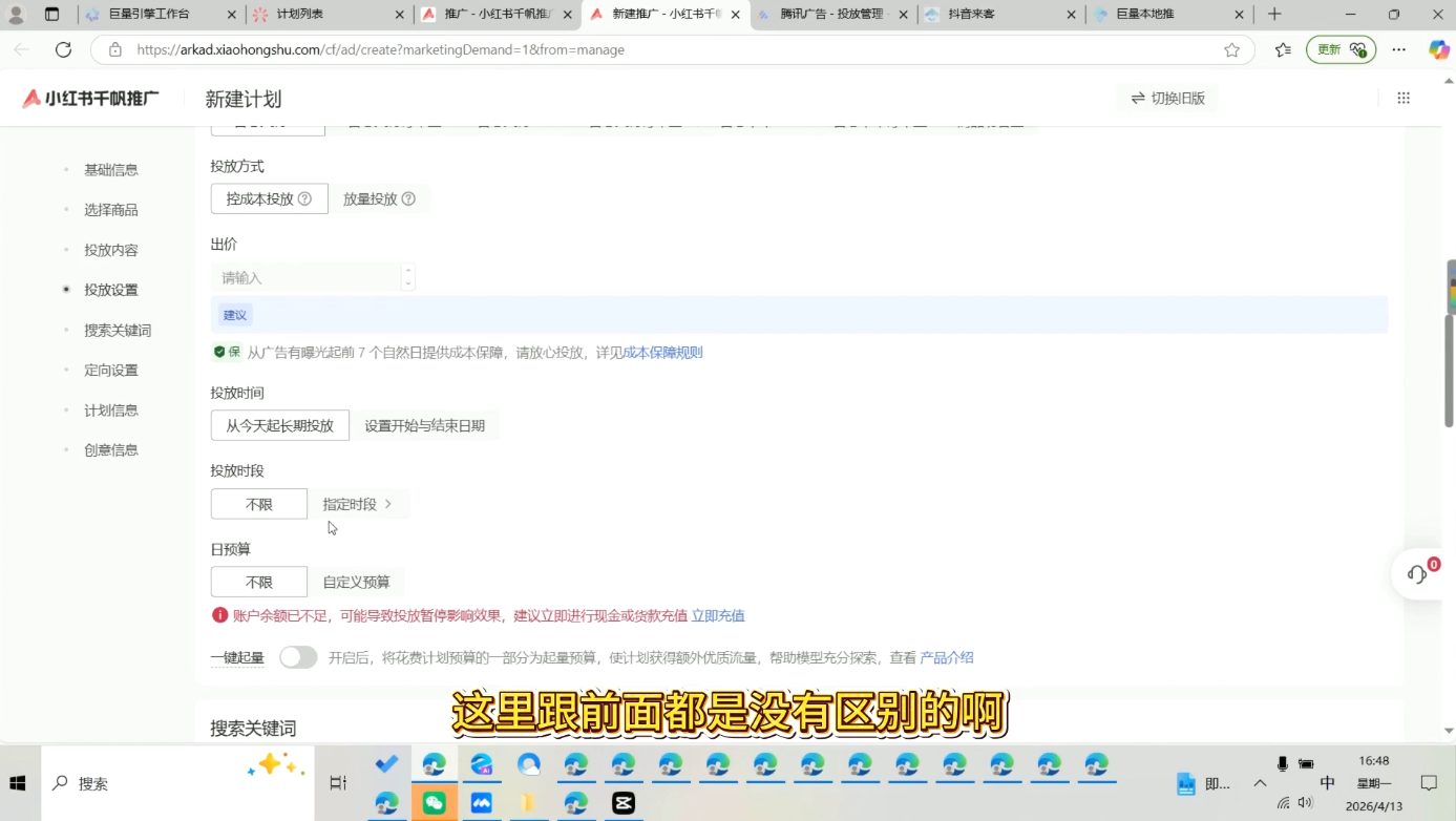 rc 262e9a8fd4ac796c