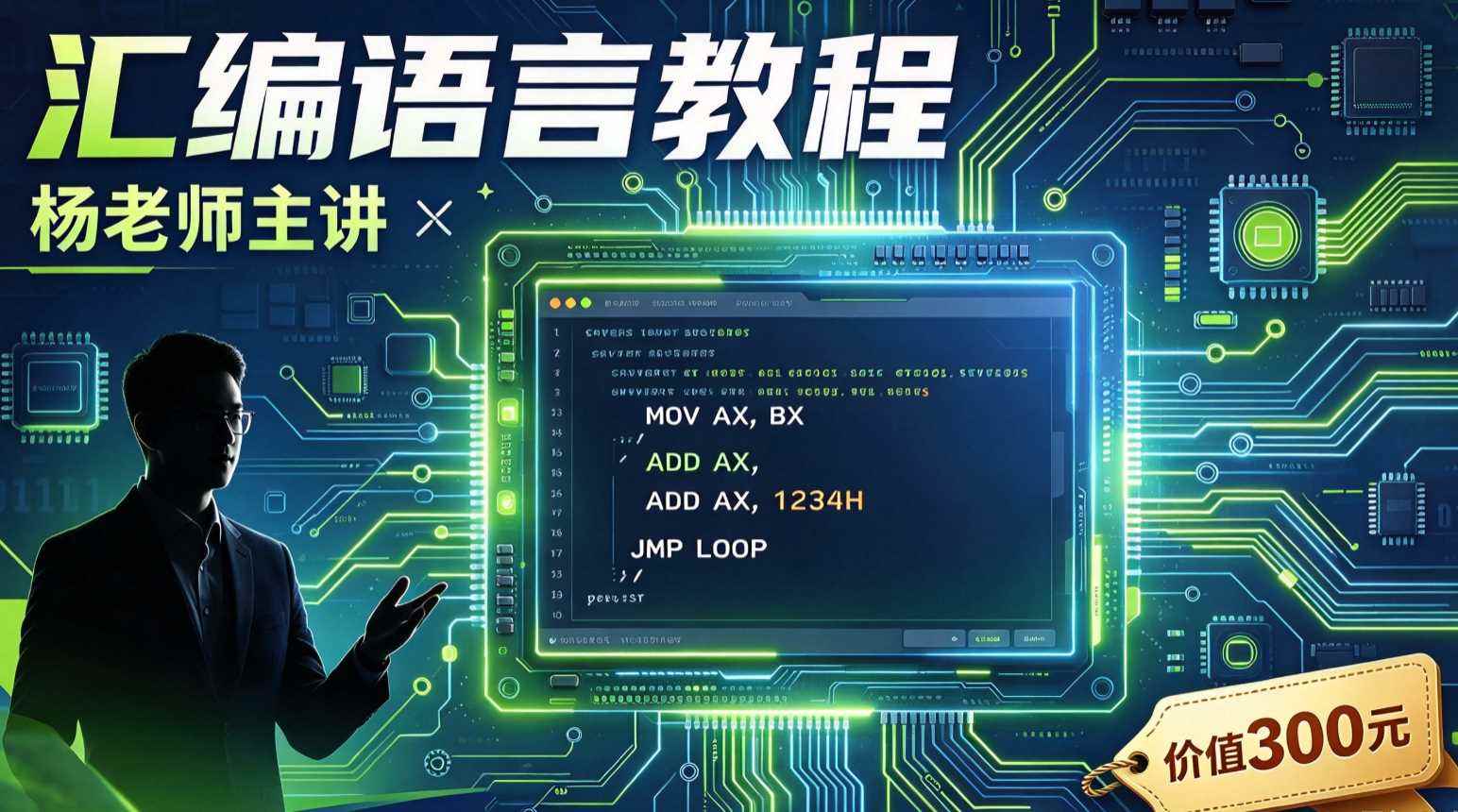 rc 2bd3e82bff809ae2