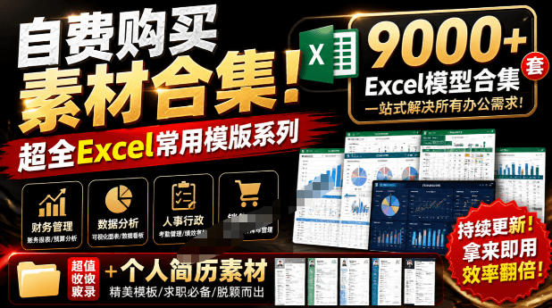 rc 31f3ed9f1f65c58c