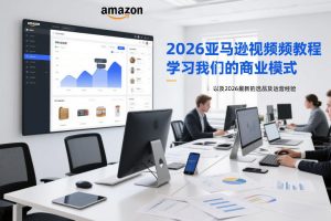 集数口径互相打架并残留箭头实体