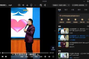 一套可复制的冠军销售系统(2026)【维吾尔语】
