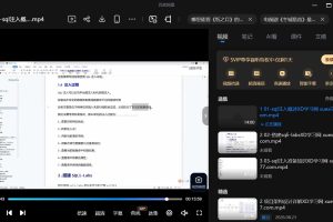 SQL注入实战:深入解析与防范技巧
