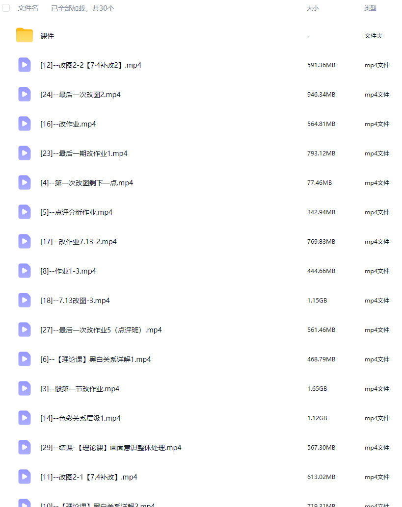 rc 5afd0d43c4cde9ab
