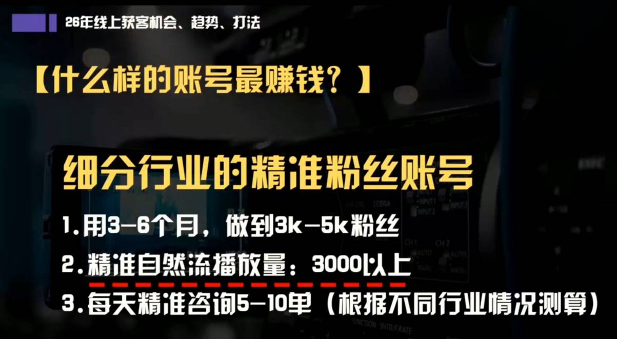 rc 61c56efbb3c58abe