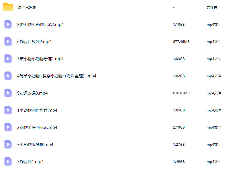 rc 62a9bf5567be89ff