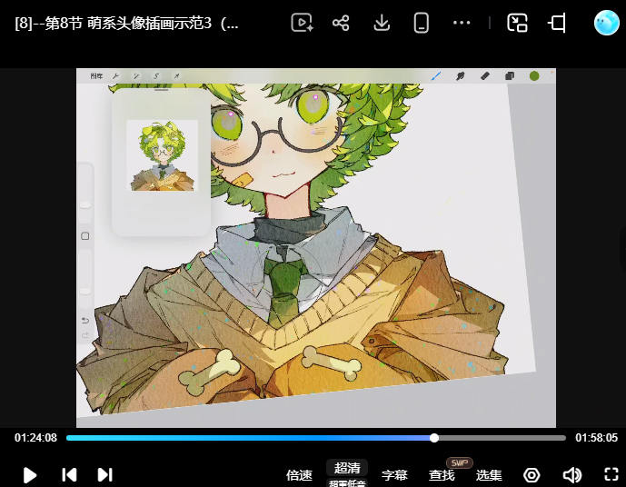 rc 68c43e1e5413dfcb